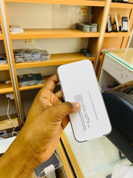 iPhone 16 disponible