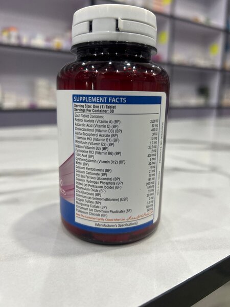Vitamax women