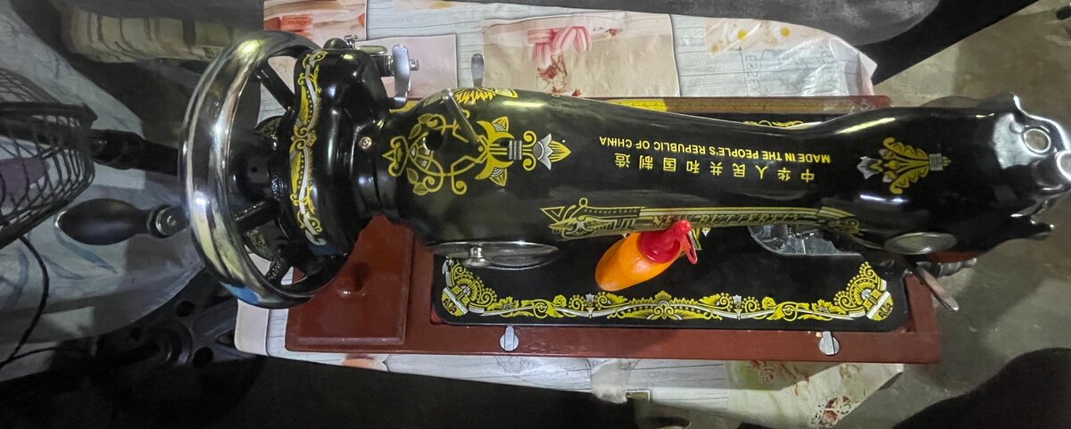 Machine à coudre rétro