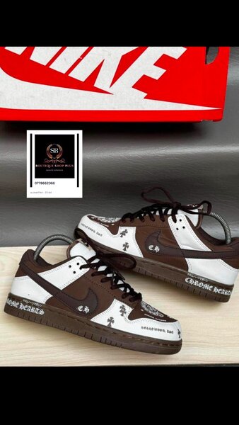 Basket Nike sb Chrome  authentique avec sa boîte