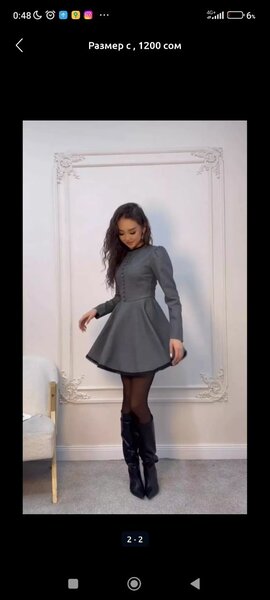 Платье 42-44 размер, состояние отличное, 1000 сом