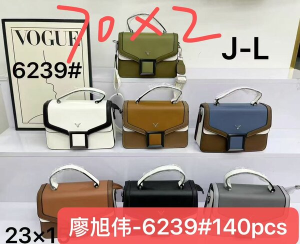 Sac à main élégant pour femme