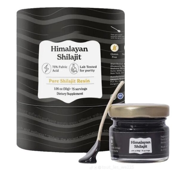 Shilajit Pur - Résine d'Origine Himalayenne