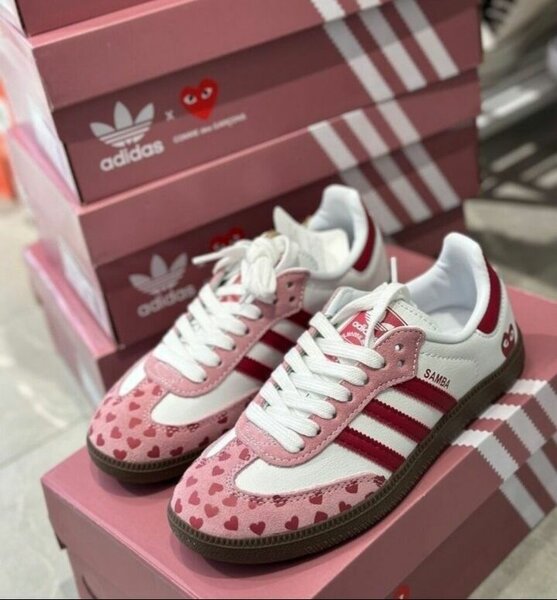 Baskets Adidas Samba Cœur