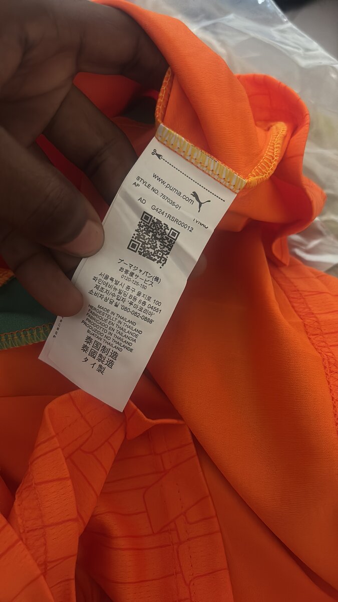 Maillot Côte d'Ivoire