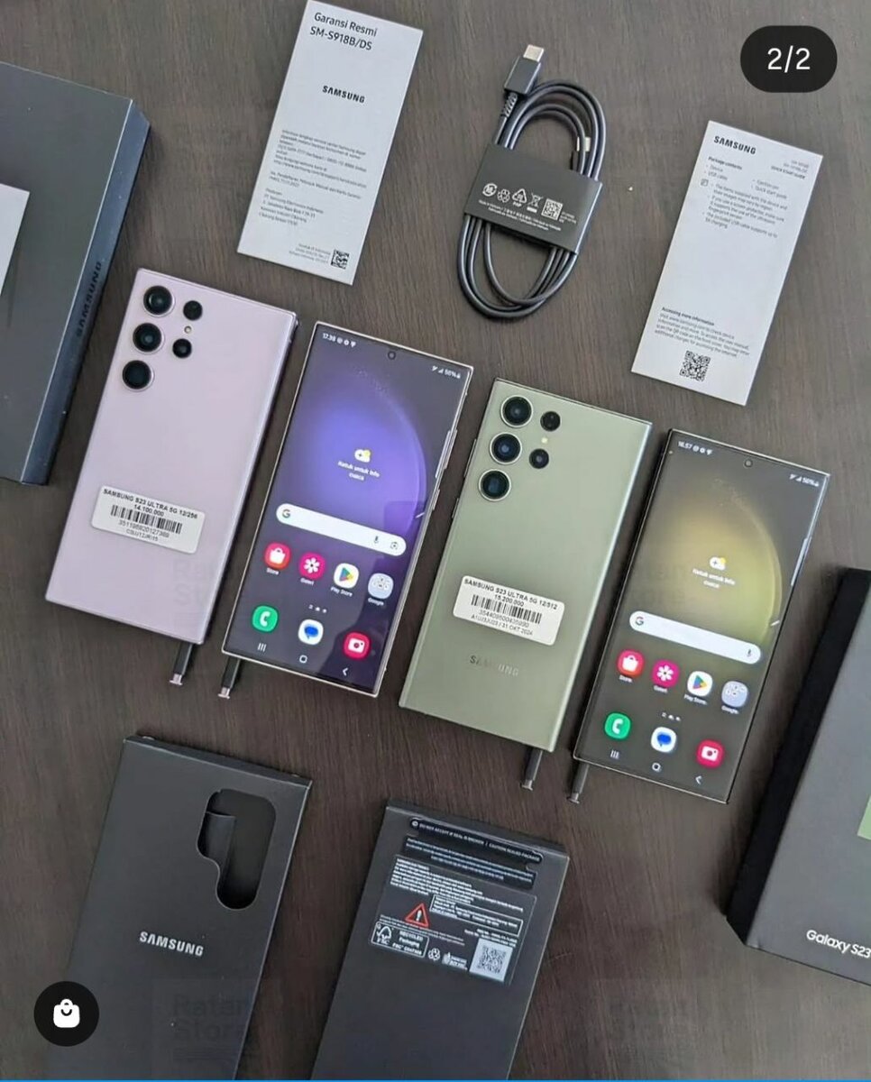 Samsung Galaxy S23 Ultra 512GB