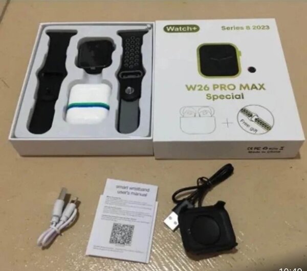 Smartwatch W26 Pro Max
