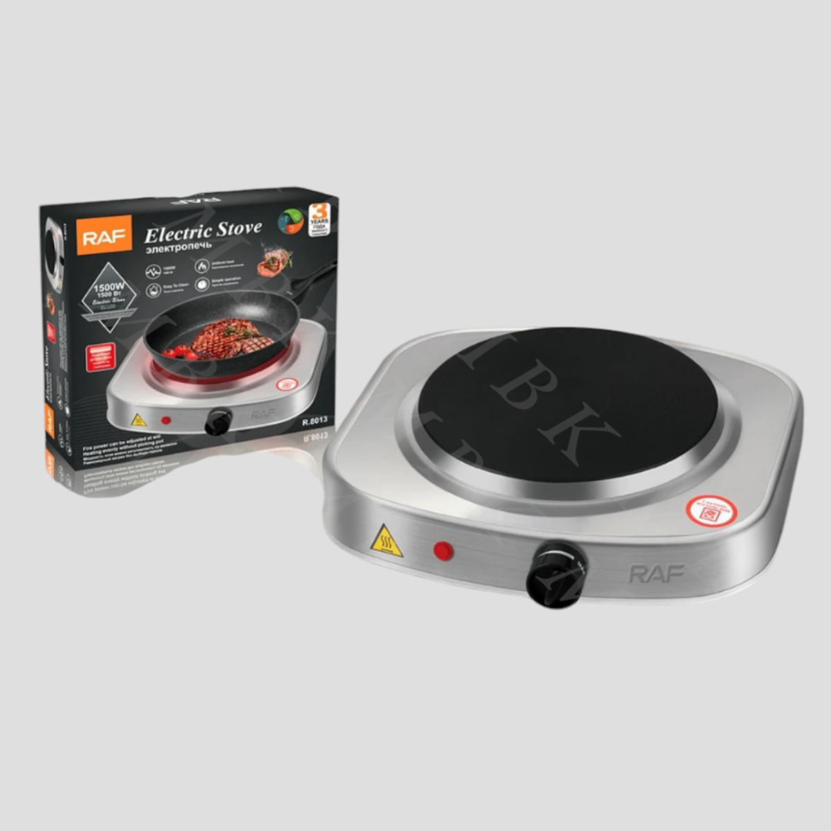 Plaque Chauffante Électrique RAF