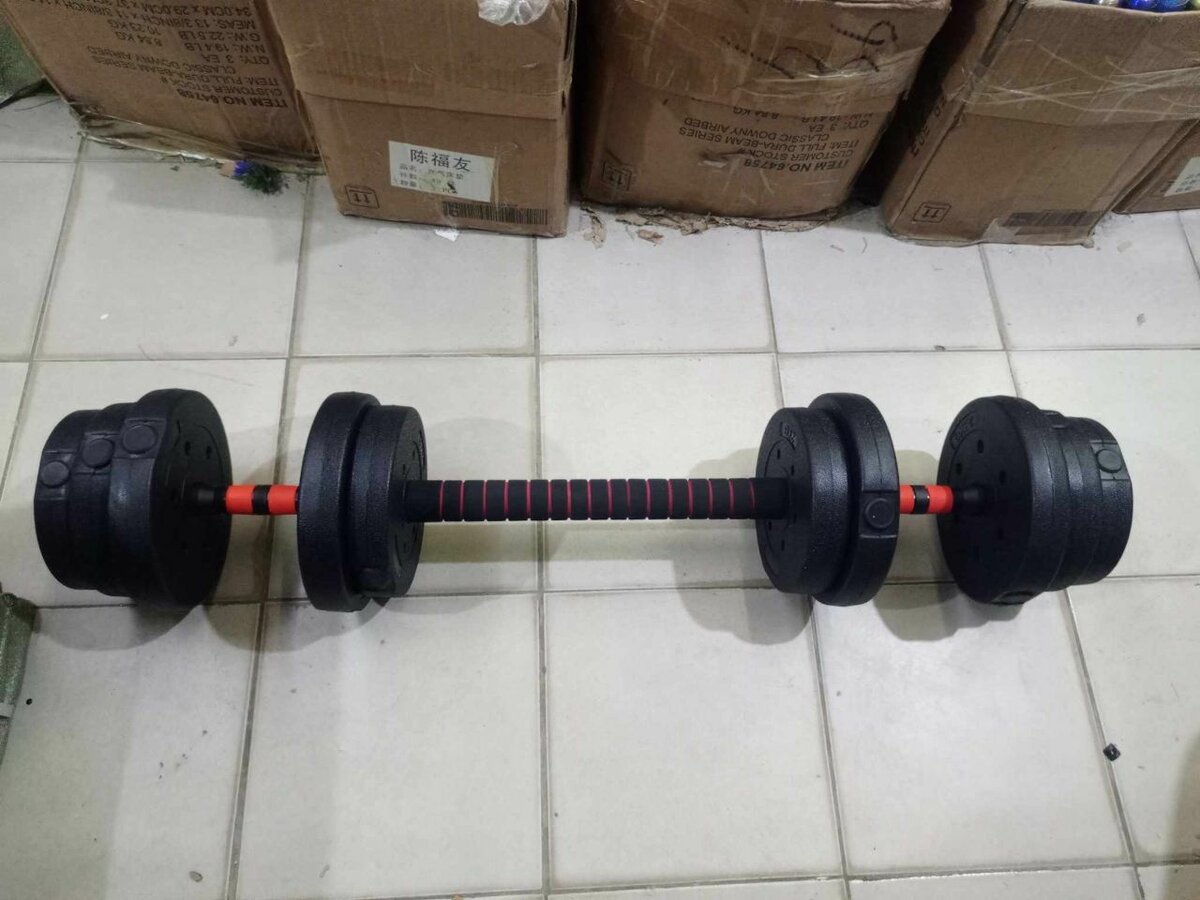 Haltères ajustables  2okg