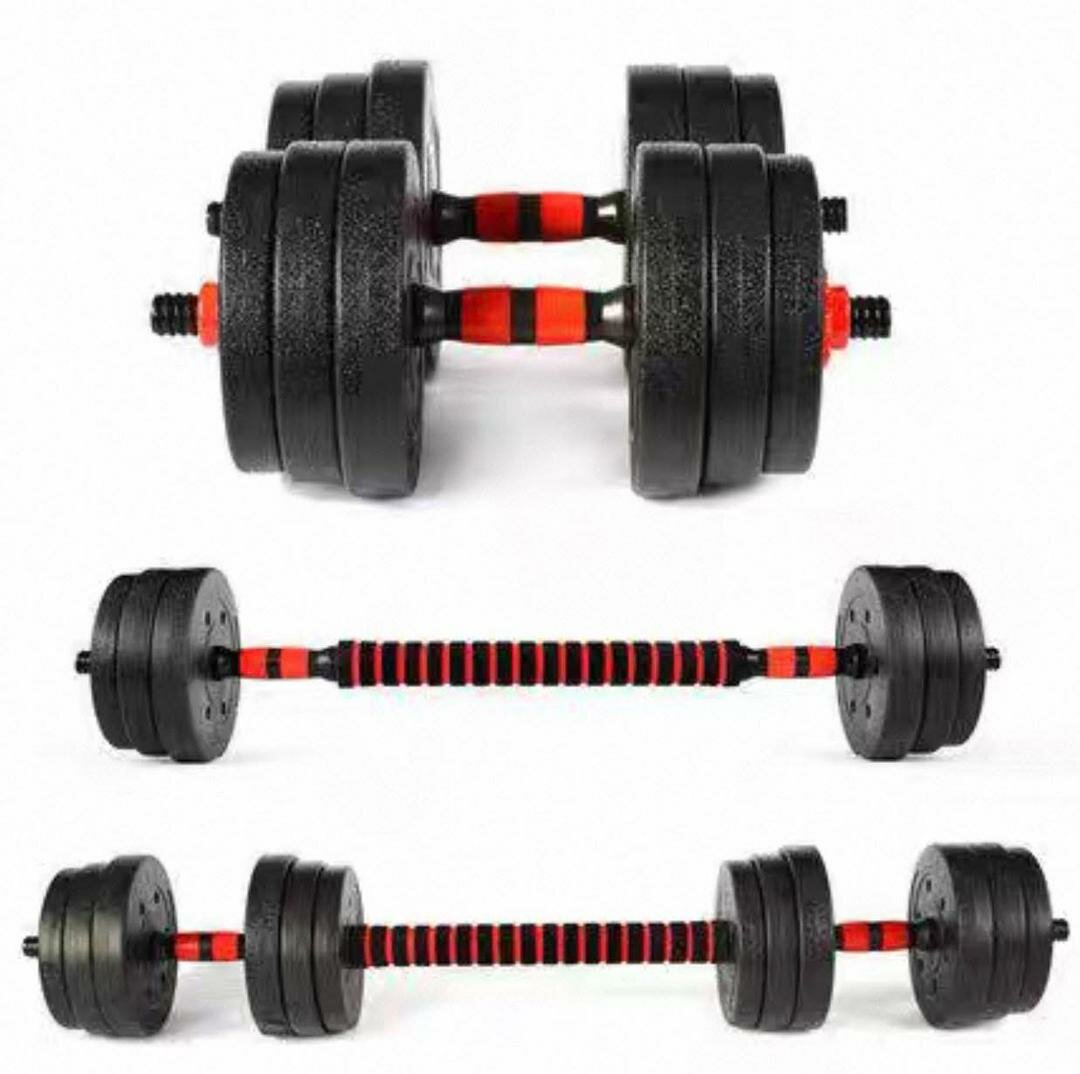 Haltères Ajustables 30kg