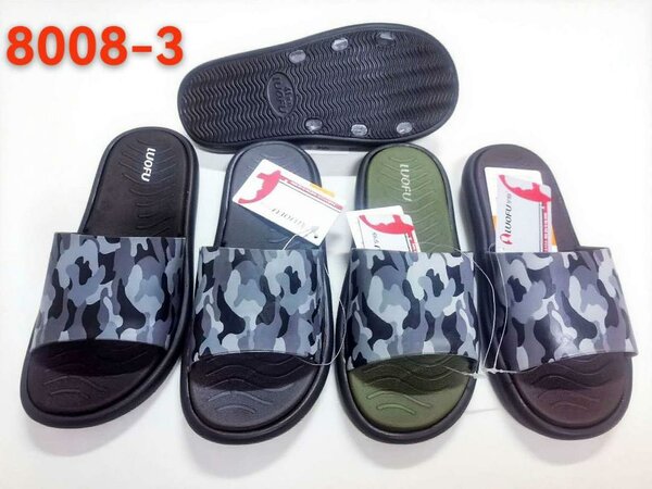 Sandales camo confort homme