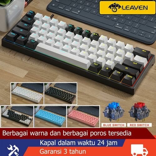 Leaven keyboard