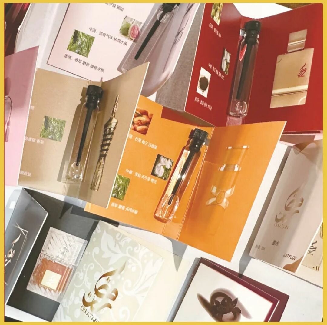 Échantillons de parfum variés