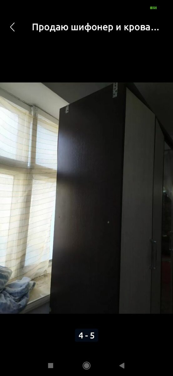 Шифонер и кровать с матрасом