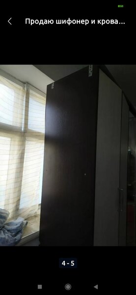 Шифонер и кровать с матрасом