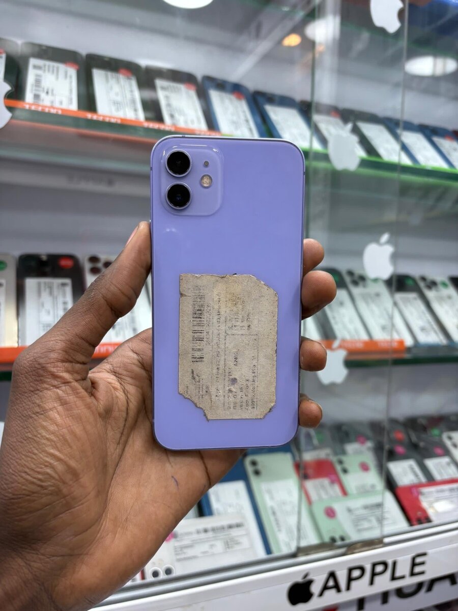 Disponible 12 simple 64go Casi