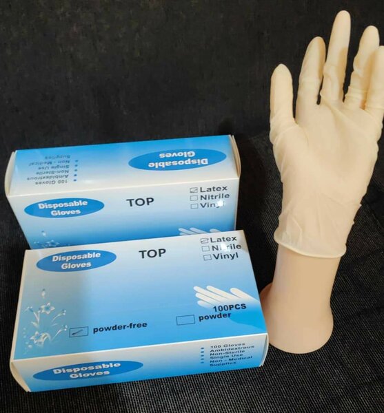 Disposable nitrile gloves