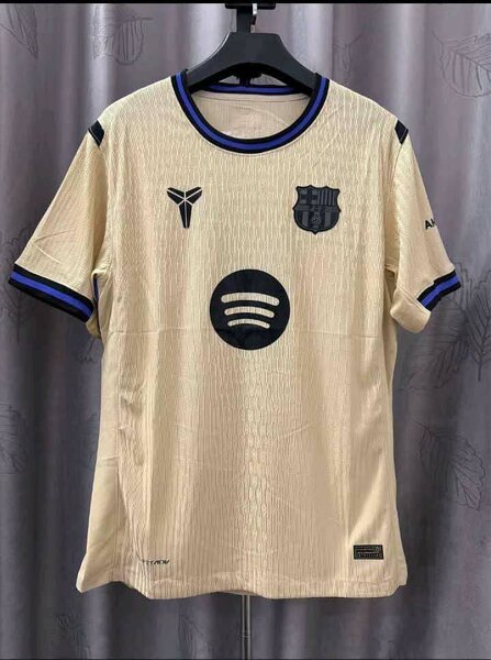 Maillot de football FC Barcelone