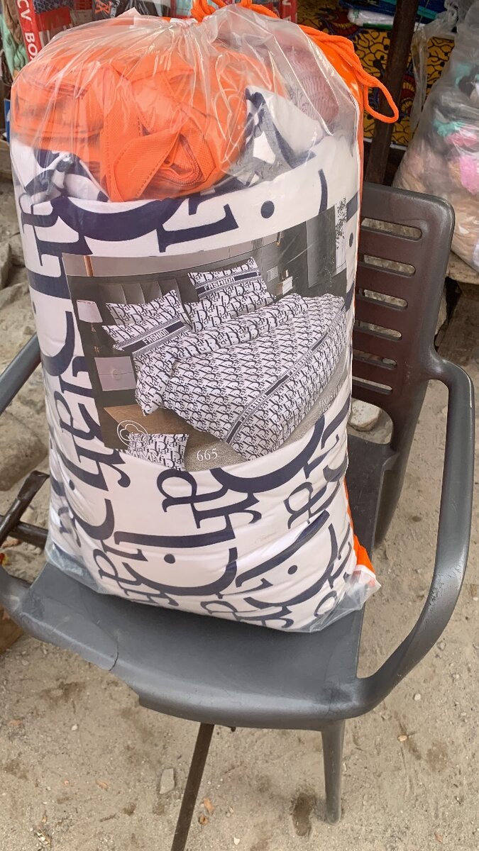 Couette complet  de 5 pièce