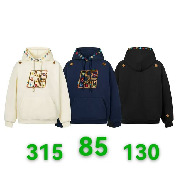 Sweatshirt à capuche moderne