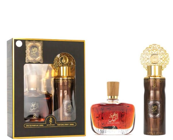Coffret Parfum Oriental Luxe