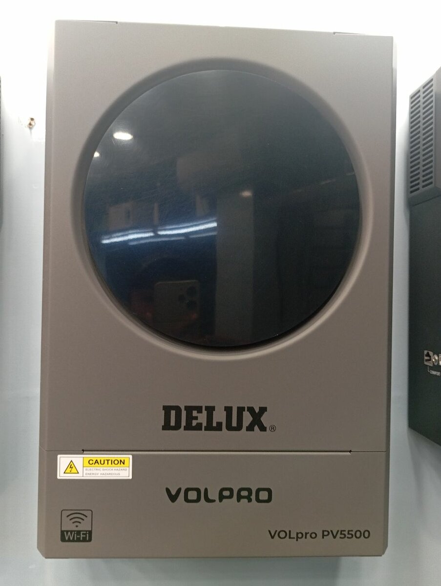 Delux 4kw pv 5500 hybrid inverter