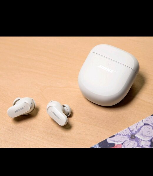 Bose QuietComfort Earbuds II