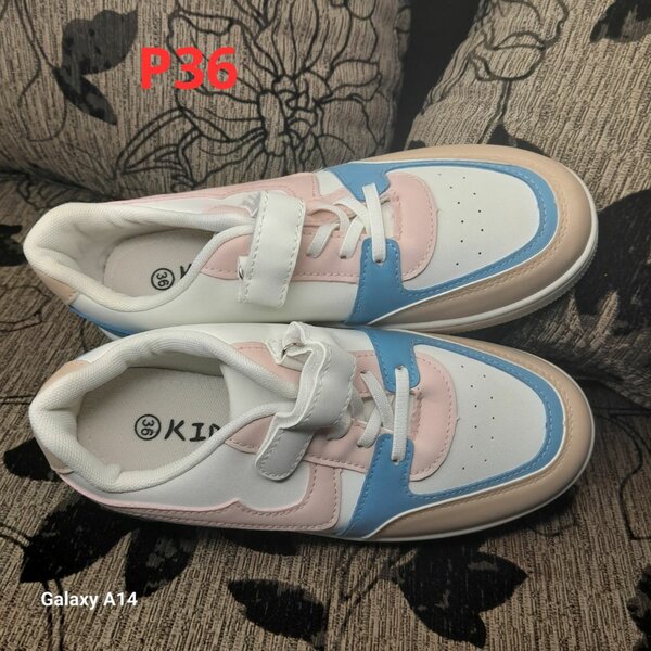 Baskets tendance multicolores