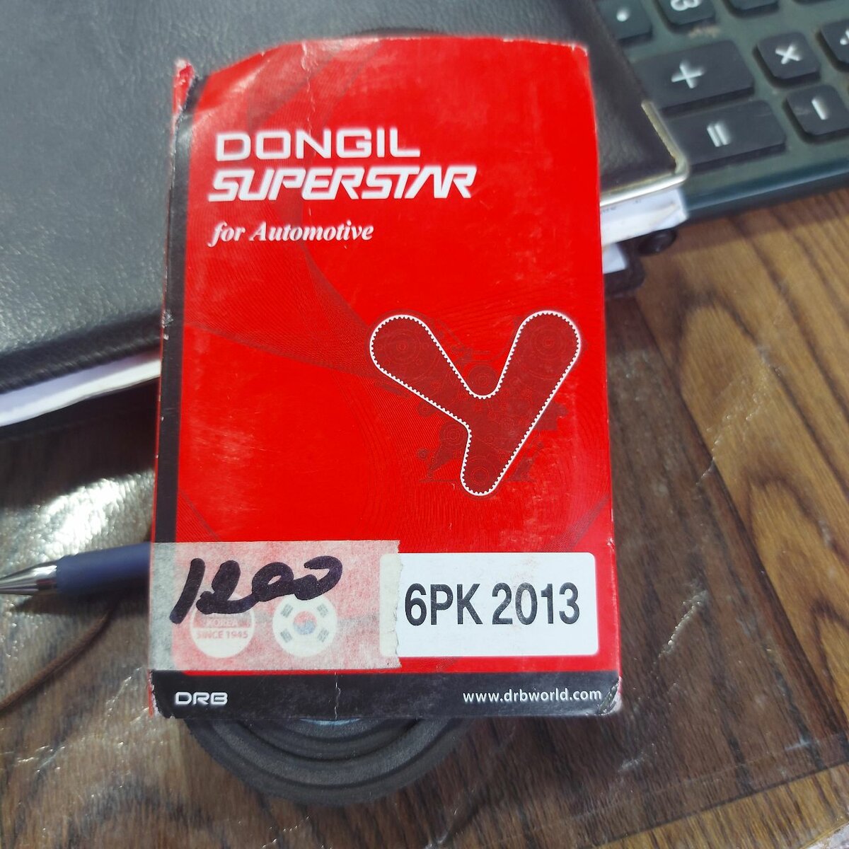 Ремен на всё машина ГРМ Генератор гидрач