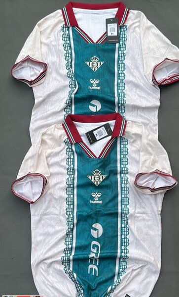 Maillot Betis Séville pro