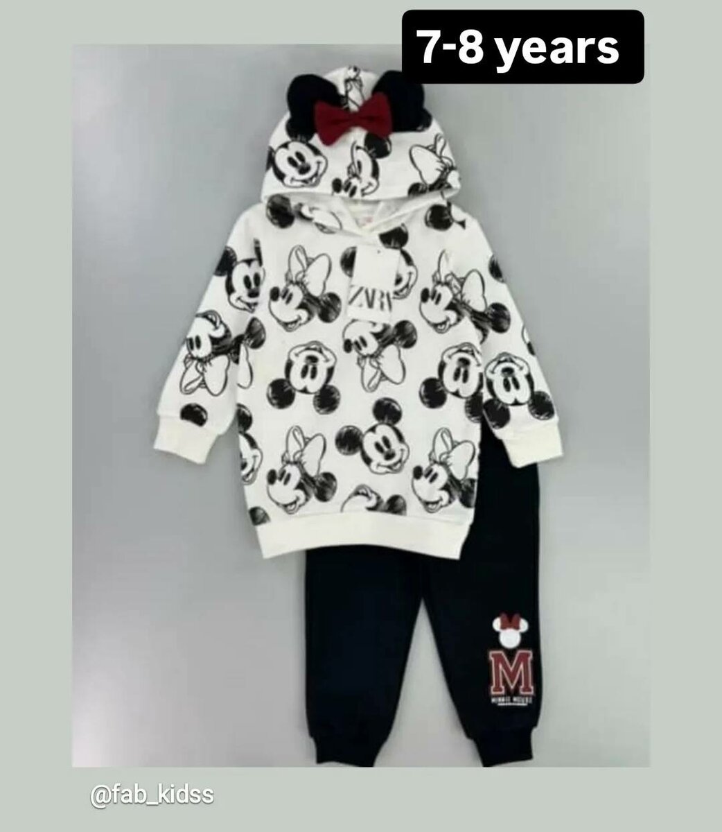 Children's two-piece suits