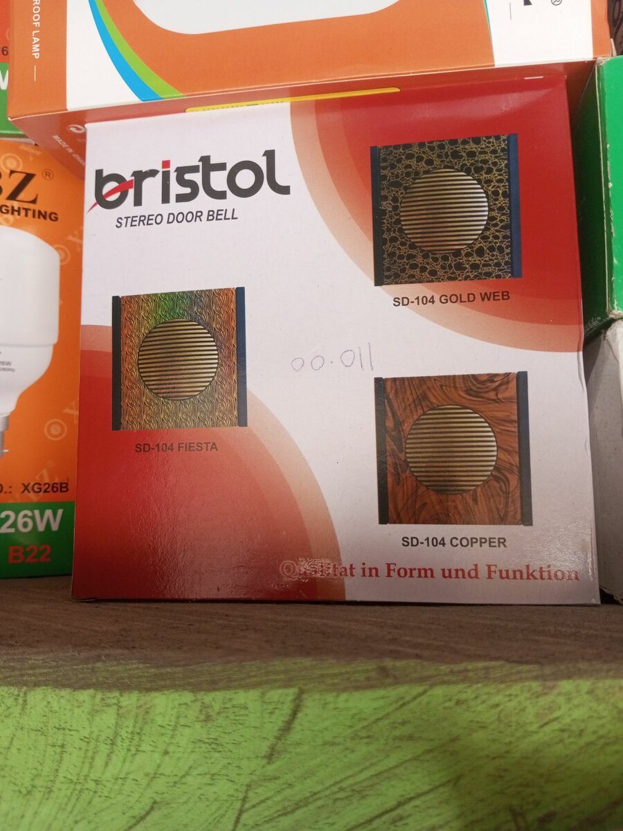 Good bristol stereo door bell