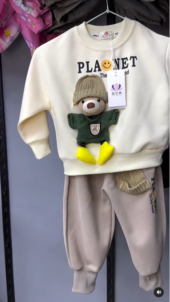 двойка на мальчика