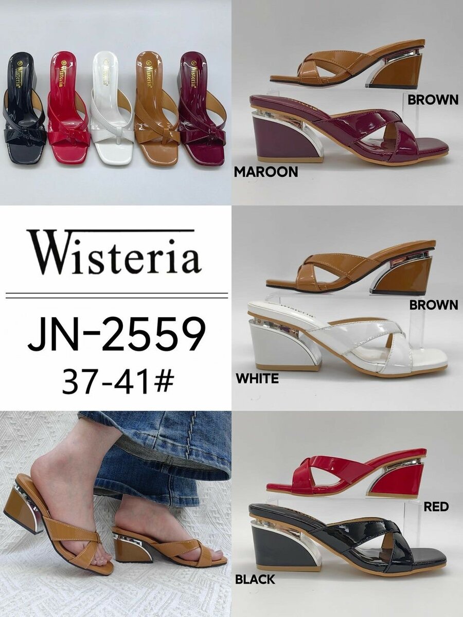Wisteria wedge