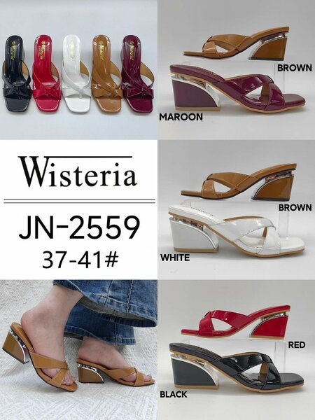 Wisteria wedge
