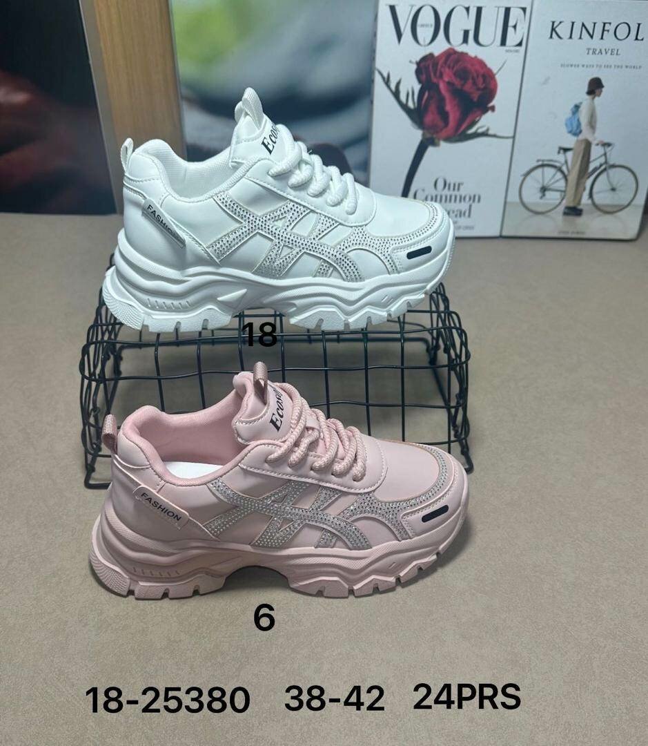 Baskets Chunky unisex