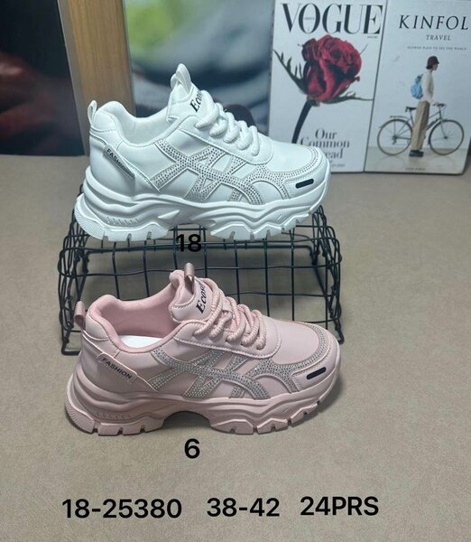 Baskets Chunky unisex