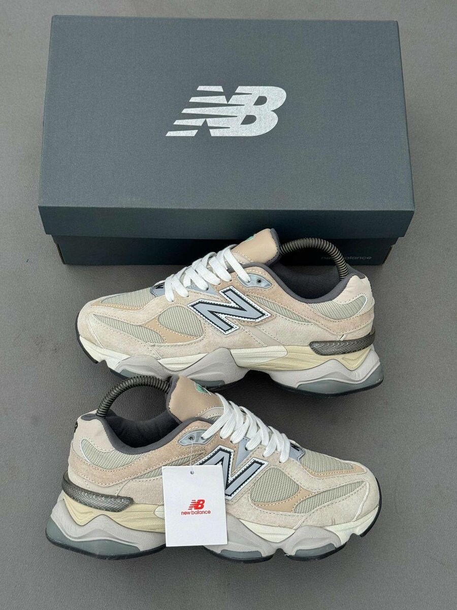 Baskets New Balance Beige