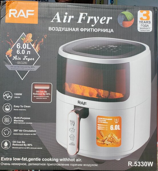 Air Fryer
