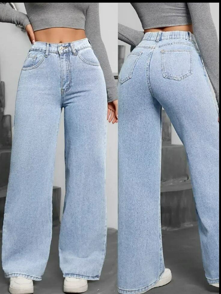 Jeans larges taille haute femme
