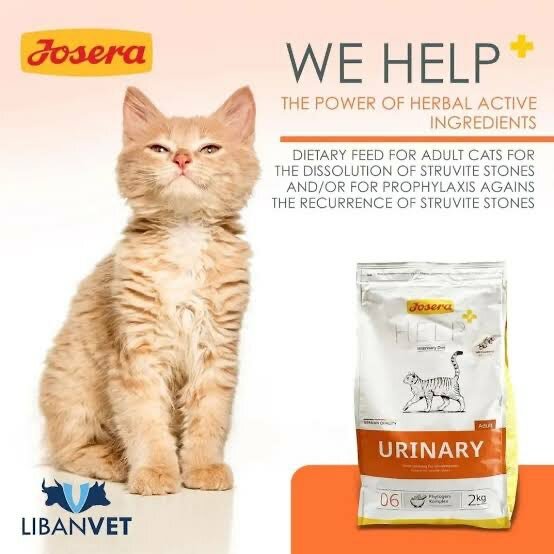 Josera Adult Cat Help Urinary 2 Kg Bag