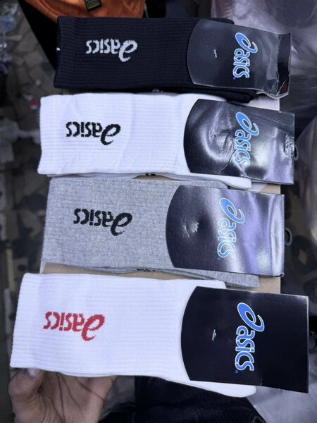 Chaussettes de sport polyvalentes