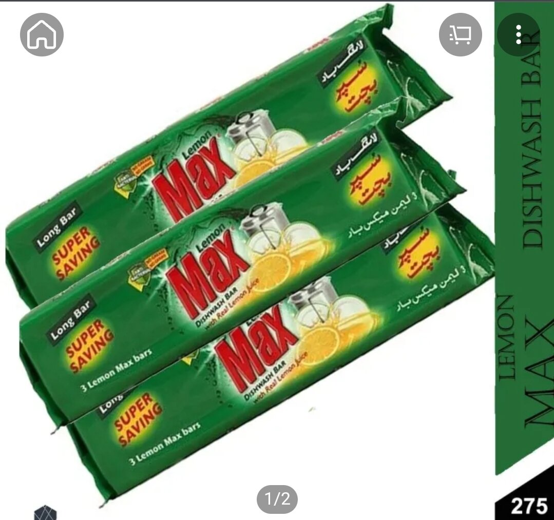 Lemon Max-Long Bar- 3 Bars