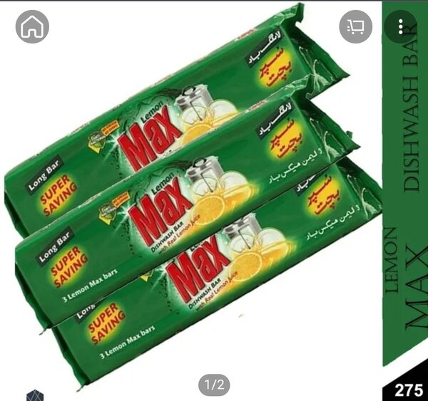 Lemon Max-Long Bar- 3 Bars