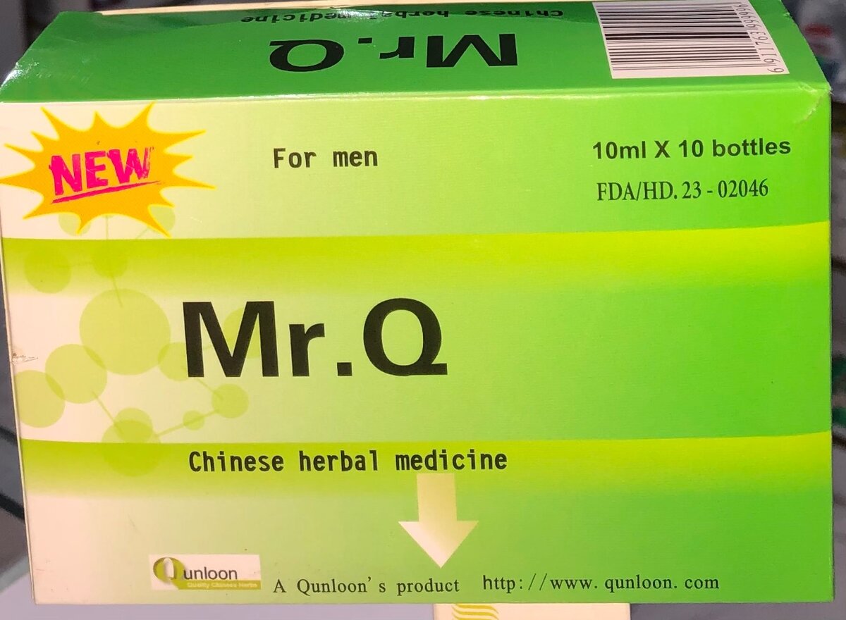 MR. Q 10ML