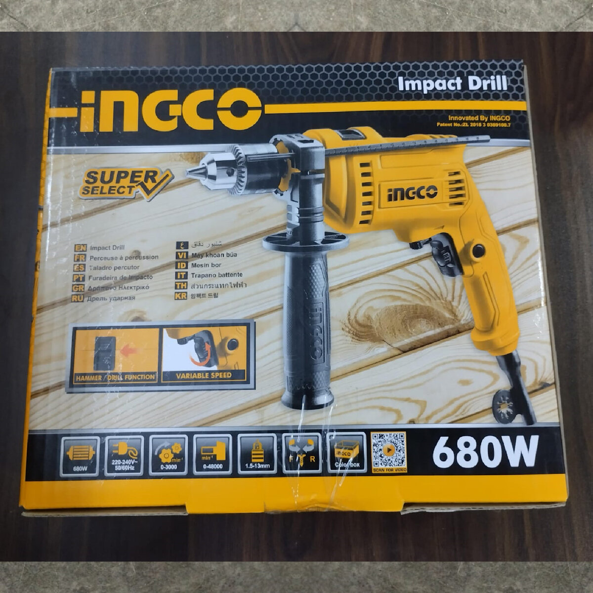 Perceuse INGCO 680W
