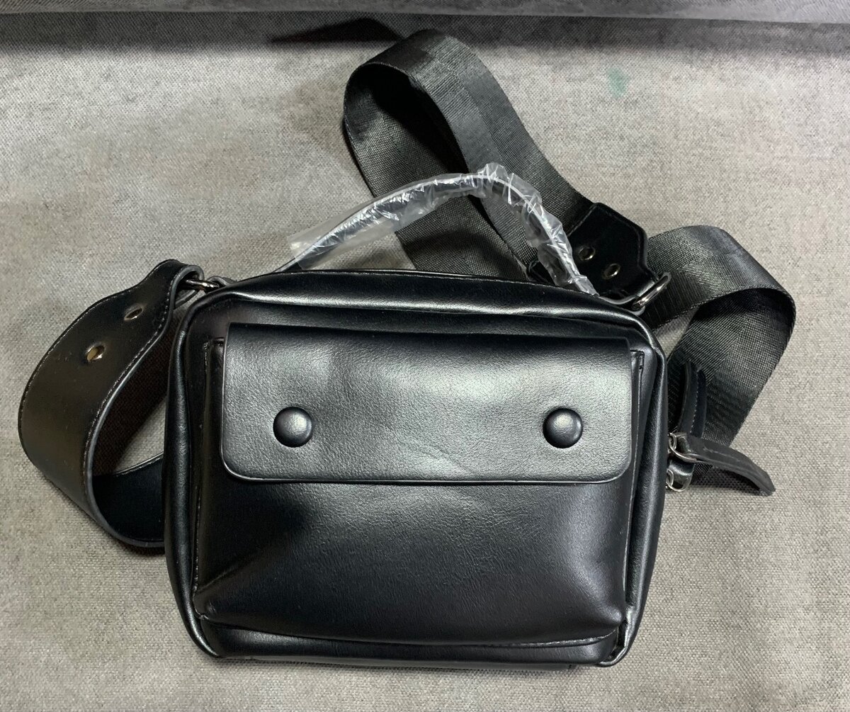 Sacoche bandoulière en cuir