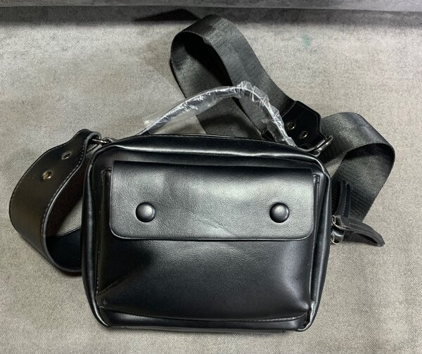 Sacoche bandoulière en cuir