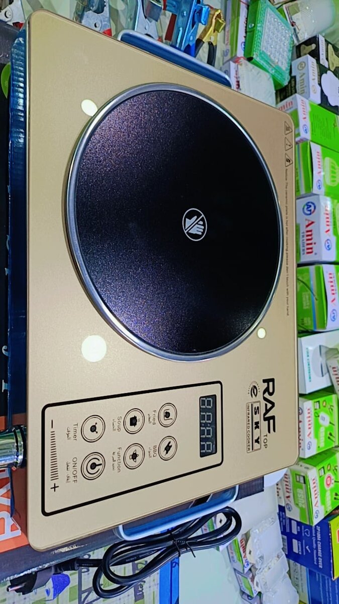 Electric stove,infrared cooker