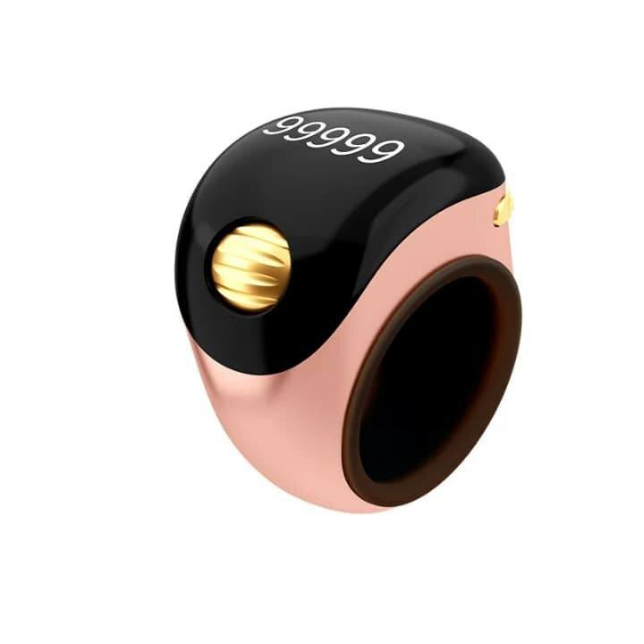 Compteur de Prière Digital